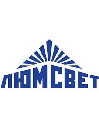 Кассетный потолок Люмсвет